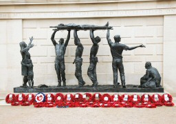 The North Wall Sculpture