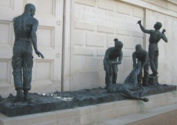 The South Wall Sculpture